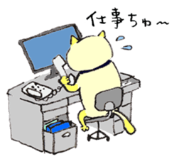 A house cat sticker #4083037