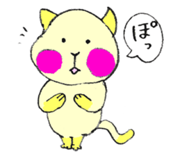 A house cat sticker #4083040