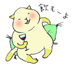 A house cat sticker #4083044