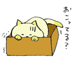 A house cat sticker #4083049