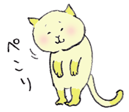 A house cat sticker #4083051