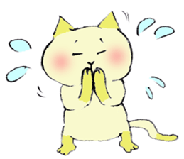 A house cat sticker #4083052