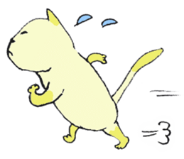 A house cat sticker #4083053