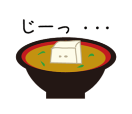 Is tofu -kun ! sticker #4083216