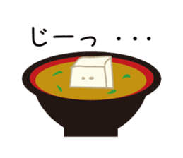 Is tofu -kun ! sticker #4083216