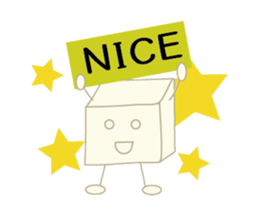 Is tofu -kun ! sticker #4083223
