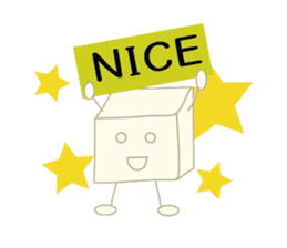 Is tofu -kun ! sticker #4083223
