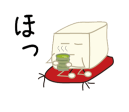 Is tofu -kun ! sticker #4083224
