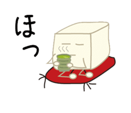 Is tofu -kun ! sticker #4083224