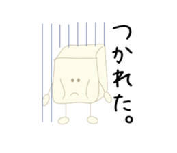 Is tofu -kun ! sticker #4083230