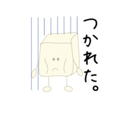 Is tofu -kun ! sticker #4083230