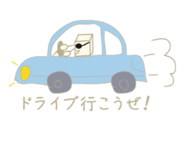 Is tofu -kun ! sticker #4083231