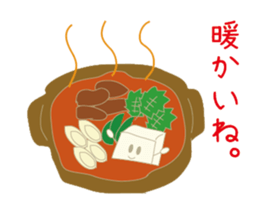Is tofu -kun ! sticker #4083240