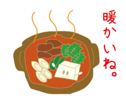 Is tofu -kun ! sticker #4083240