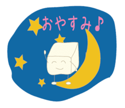 Is tofu -kun ! sticker #4083249