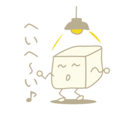 Is tofu -kun ! sticker #4083250