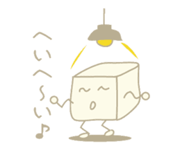 Is tofu -kun ! sticker #4083250