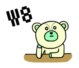 Abbreviation bear sticker #4083364