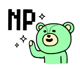 Abbreviation bear sticker #4083369