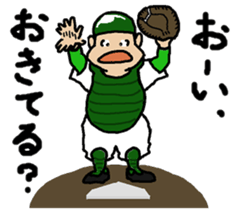 Signals of Legend school baseball team sticker #4083461