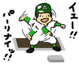 Signals of Legend school baseball team sticker #4083462