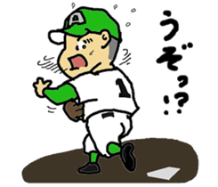 Signals of Legend school baseball team sticker #4083470