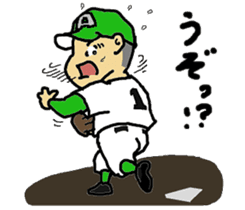 Signals of Legend school baseball team sticker #4083470