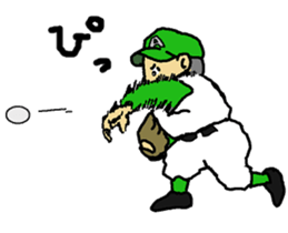 Signals of Legend school baseball team sticker #4083477