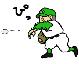 Signals of Legend school baseball team sticker #4083477