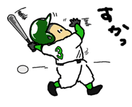 Signals of Legend school baseball team sticker #4083478