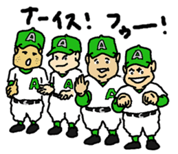 Signals of Legend school baseball team sticker #4083481