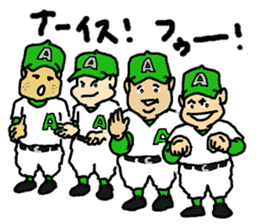 Signals of Legend school baseball team sticker #4083481