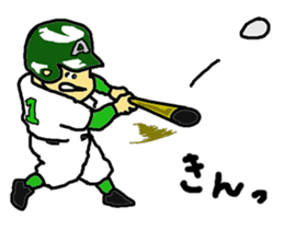 Signals of Legend school baseball team sticker #4083483