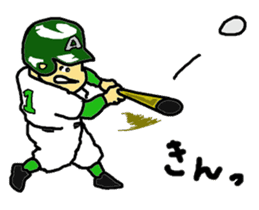 Signals of Legend school baseball team sticker #4083483