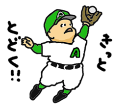 Signals of Legend school baseball team sticker #4083485