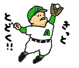 Signals of Legend school baseball team sticker #4083485