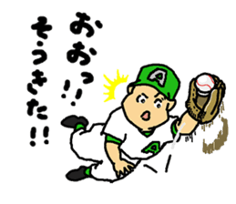 Signals of Legend school baseball team sticker #4083489