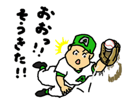 Signals of Legend school baseball team sticker #4083489