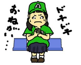 Signals of Legend school baseball team sticker #4083490