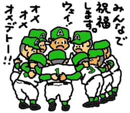 Signals of Legend school baseball team sticker #4083493