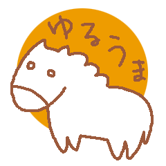 It is a cute horse illustrations