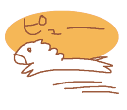 It is a cute horse illustrations sticker #4083541