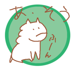 It is a cute horse illustrations sticker #4083542