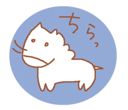 It is a cute horse illustrations sticker #4083549