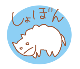 It is a cute horse illustrations sticker #4083551