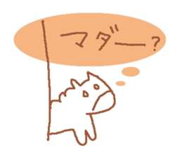 It is a cute horse illustrations sticker #4083553