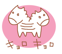 It is a cute horse illustrations sticker #4083554