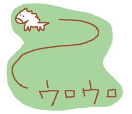 It is a cute horse illustrations sticker #4083555