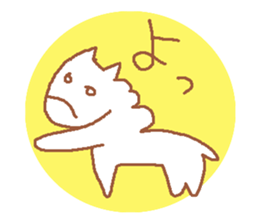 It is a cute horse illustrations sticker #4083556