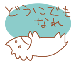 It is a cute horse illustrations sticker #4083557